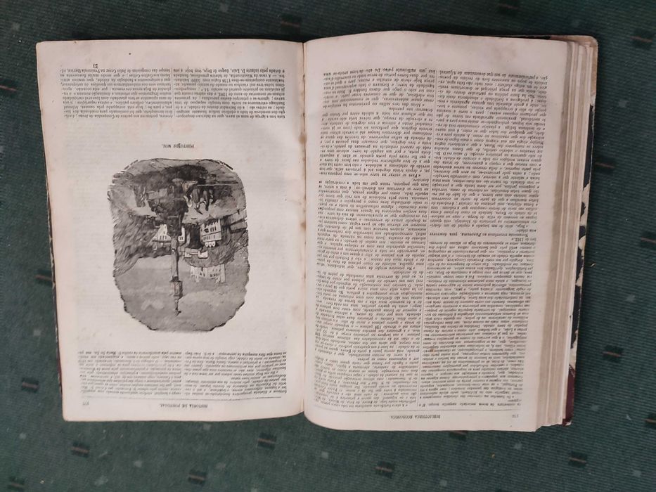 História de Portugal desde os tempos primitivos até à fundação -1852