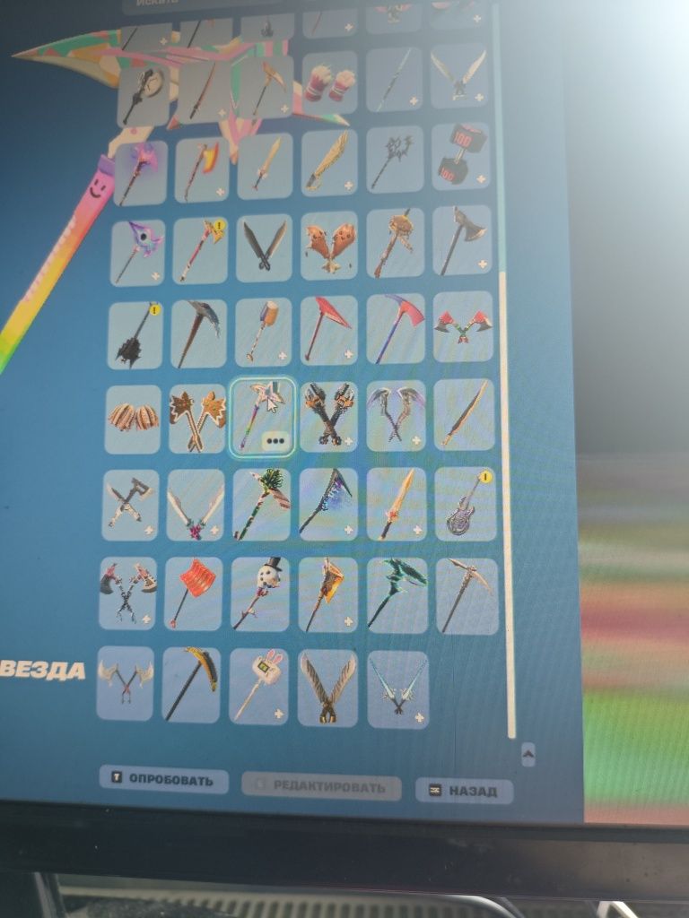 Fortnite 11 сезон, 2главаСупер олд фортнайт акаунт с айрис, апмплитуда