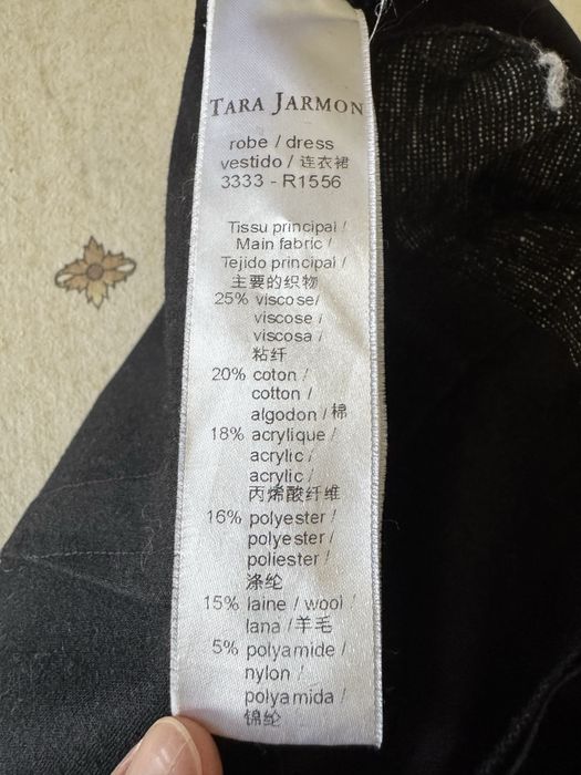 Платье Tara Jarmon 42