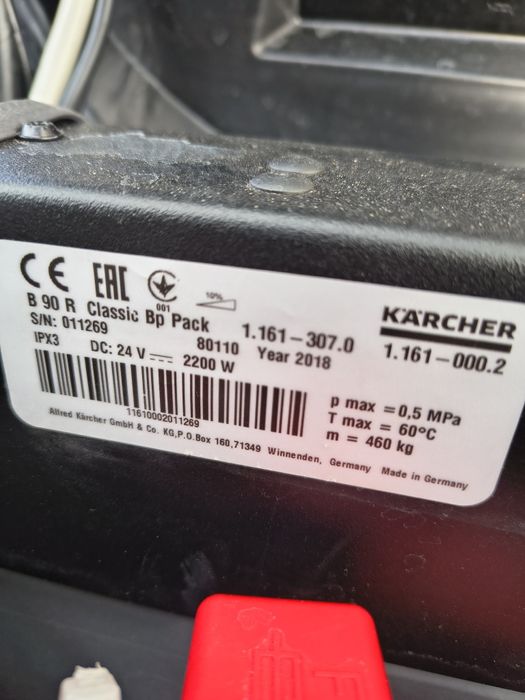 Szorowarka KARCHER B 90 R