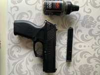 Pistola co2 CROSMAN (4.5mm)