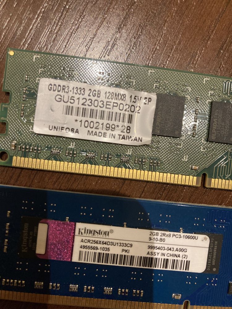 Pamięć RAM DDR3  4 GB Tanio!