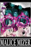 Malice mizer unisex bransoletki vkei visual kei metal merch