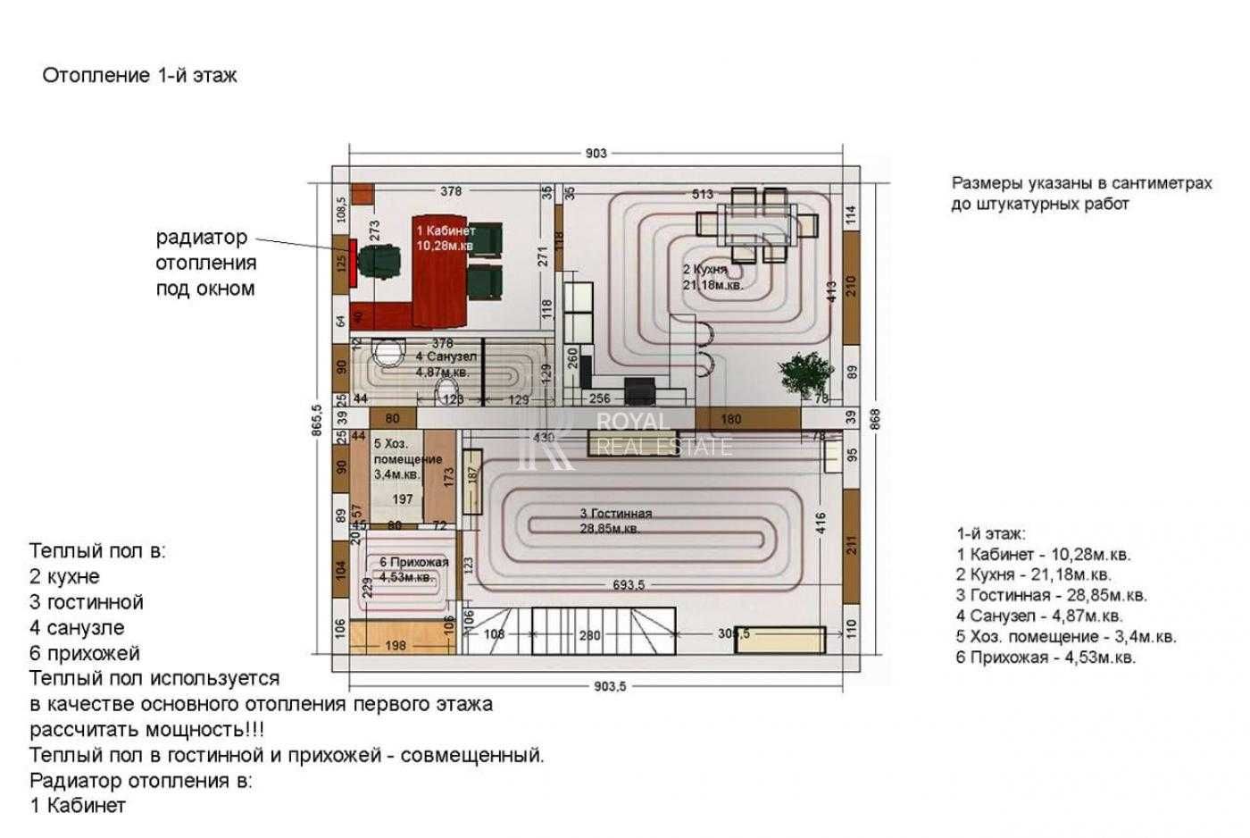 Продаж таун 4 спальні 148 м2 КМ Нова Конча Заспа Ходосівка Мануфактура