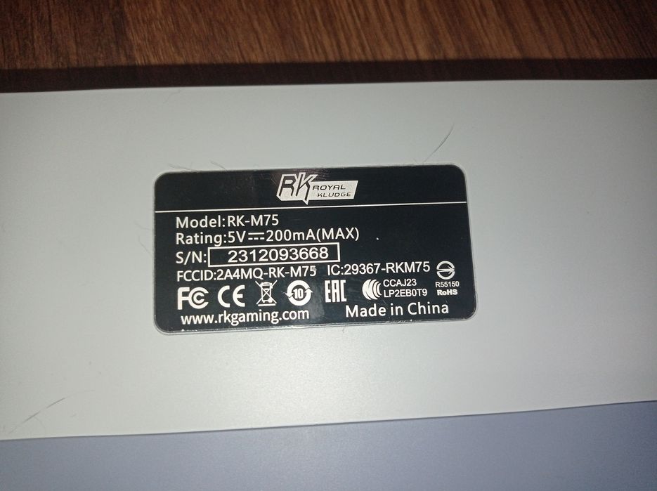 Клавиатура Royal kludge M75 (не работает)