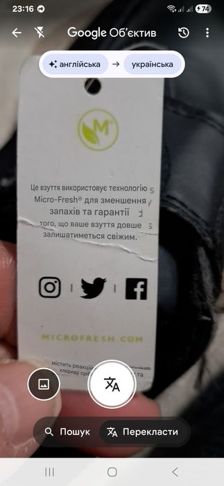 Туфлі шкільні для хлопчика.  НОВІ. 32 р