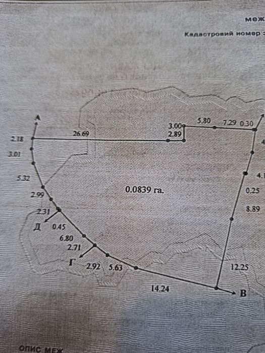 Продам будинок на вул. 1 Піщана.  Кутова ділянка 8 соток