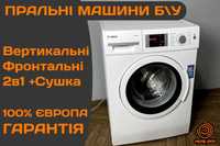 ПРАЛЬНА Машина BOSCH Serie 6 7кг 1600 об\хв А+++ Бу Дивіться ВСІ ФОТО