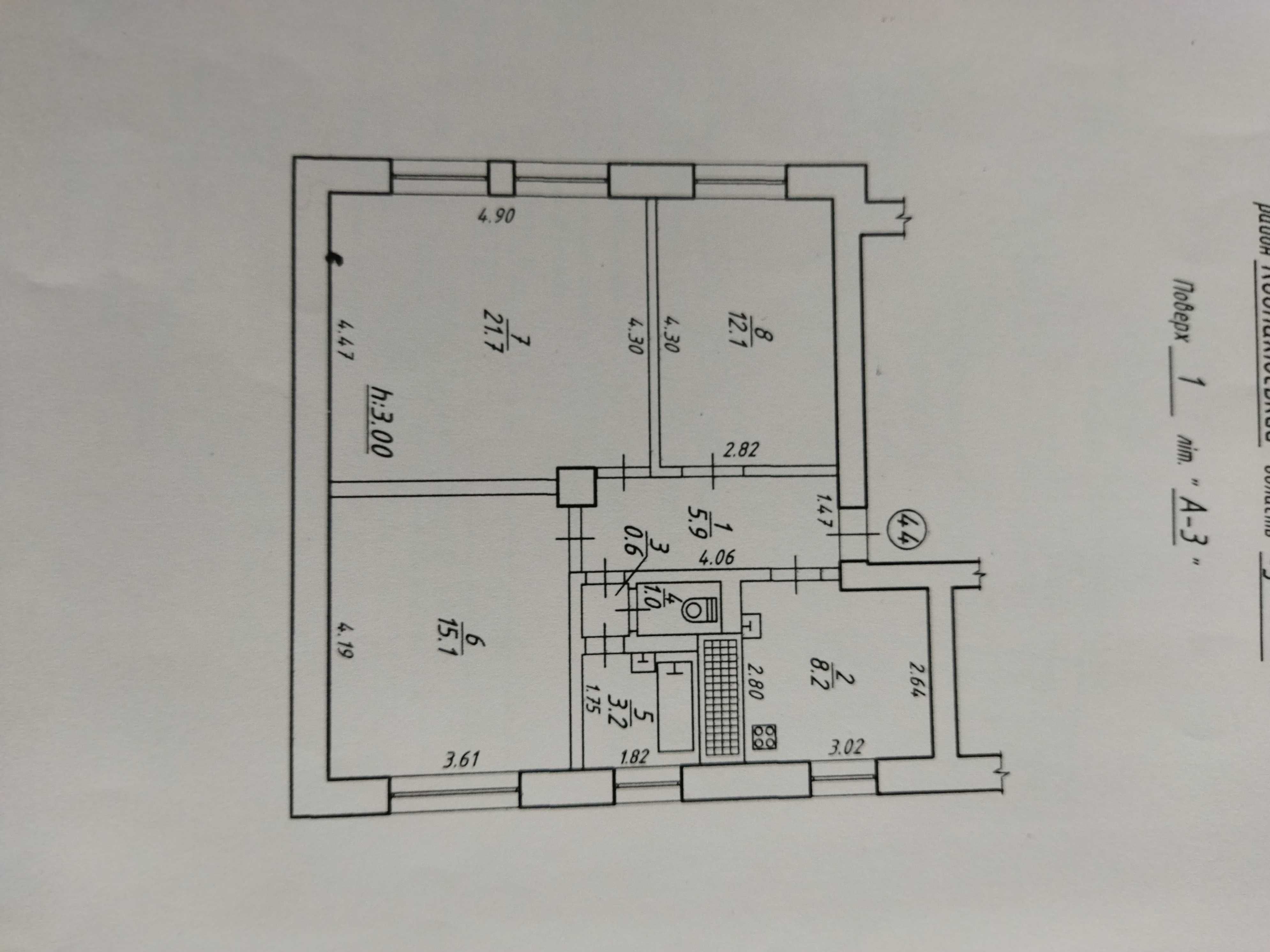 Продам 3 кімнатну квартиру.