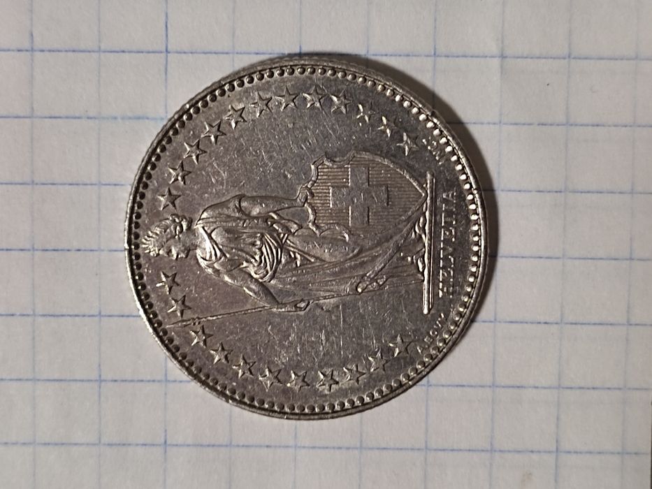 Монета Швейцарии ном. 2 франка 1986 года.