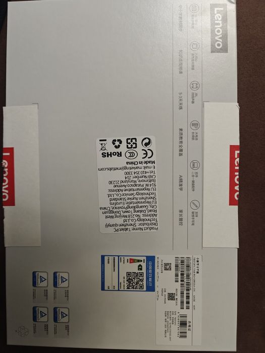 Lenovo pad plus 12.7, 8/128 + чохол