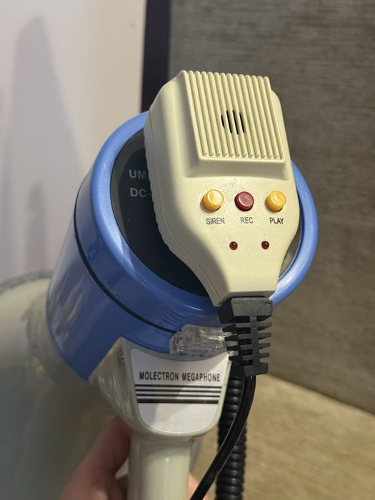 Мегафон ручний GTC-25SR