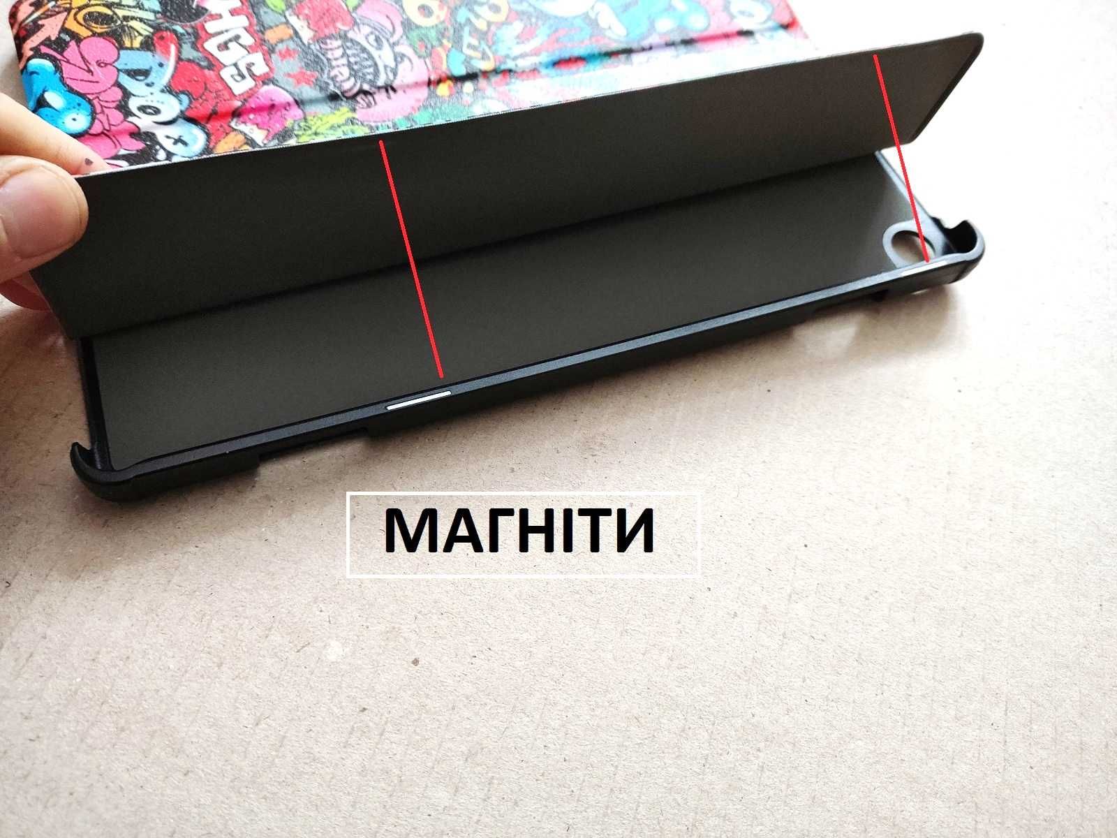 Ультратонкий чехол Lenovo Tab M10 3rd Gen tb-328xu/328fu 10.1 HD