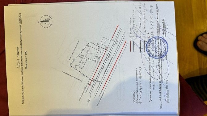 Прод ам недобудовану дачу с.т. Калиновий Гай (Васильківський район)