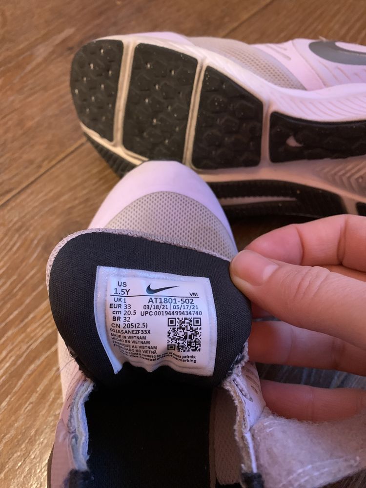 Кросівки Nike 33 розмір