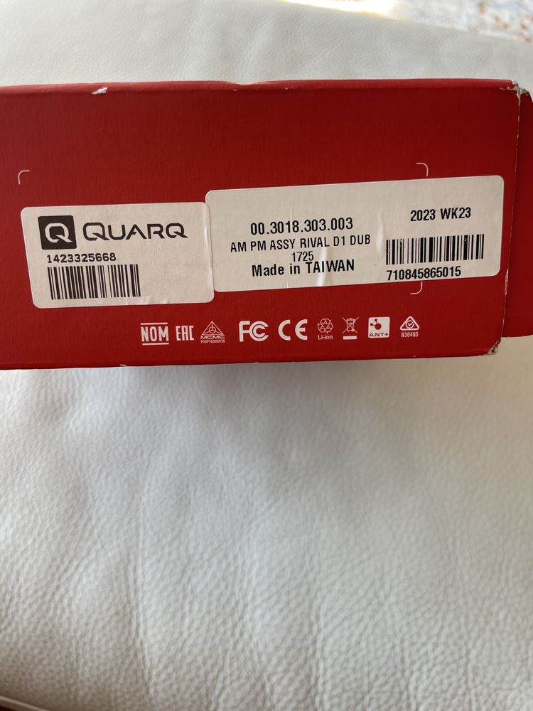 Potenciometro sram rival d1 dub