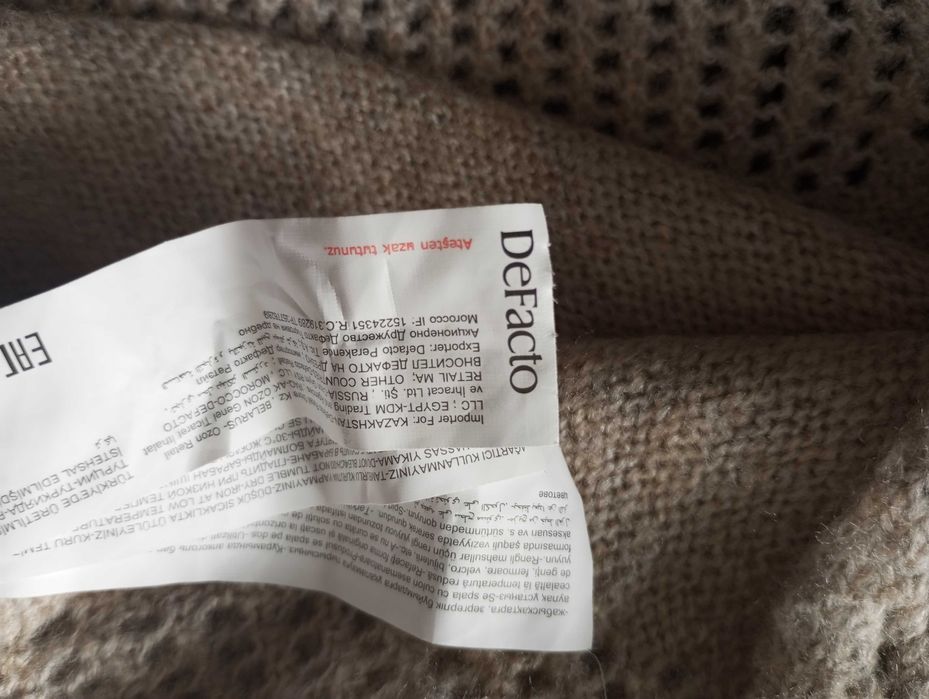 Легінси та туніка DeFacto