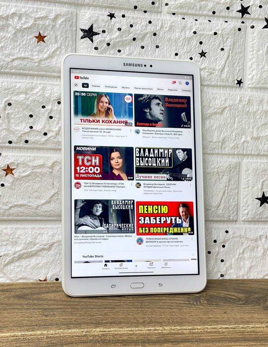 Планшет Samsung Galaxy 32 ГБ