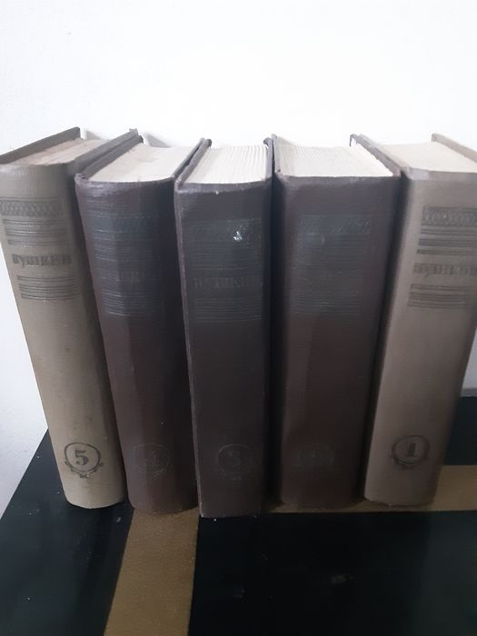 Пушкин собрание сочинений 1936 г