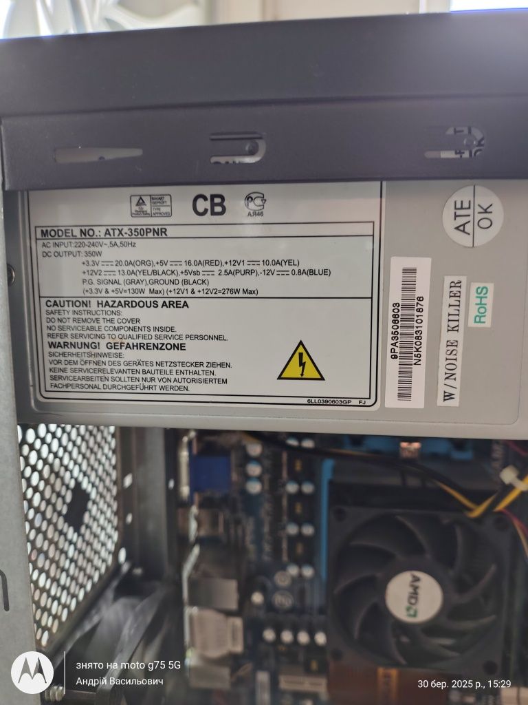 Системний Блок Athlon X2 7750 SSD 128GB 4GB пам'ять