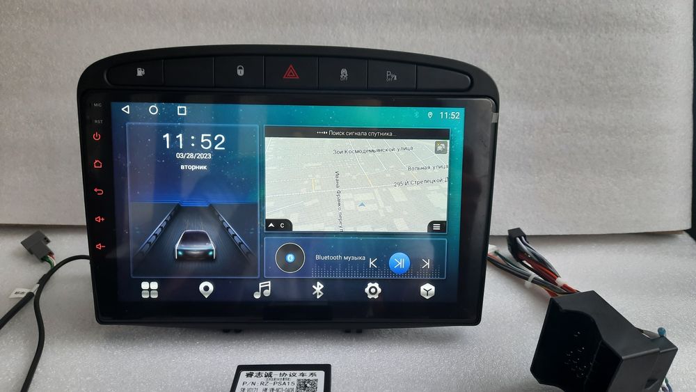 Магнітола Peugeot 308, 408 SW Android