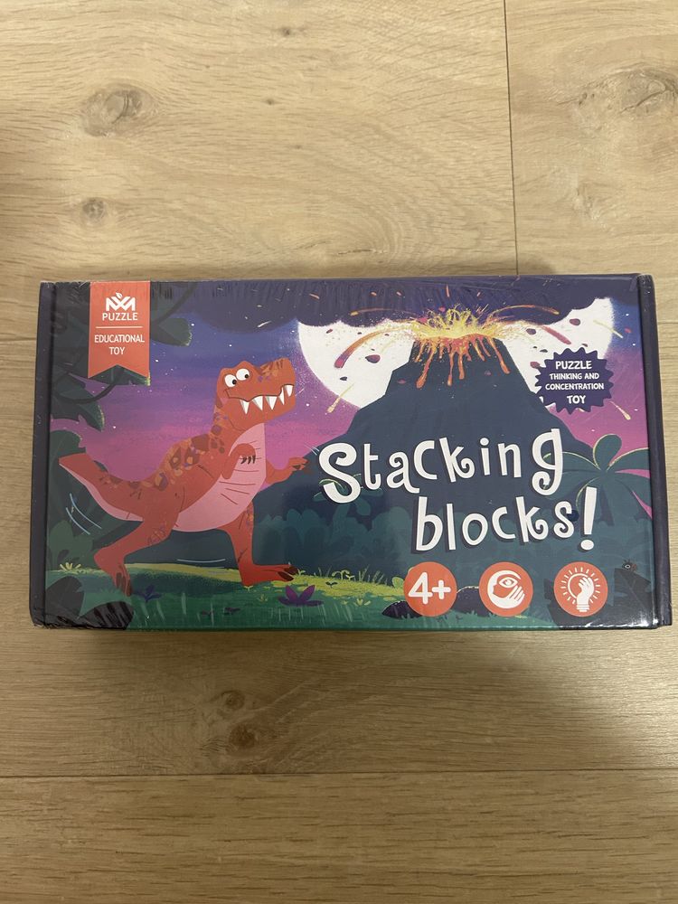 Puzzle Stacking blocks Dino