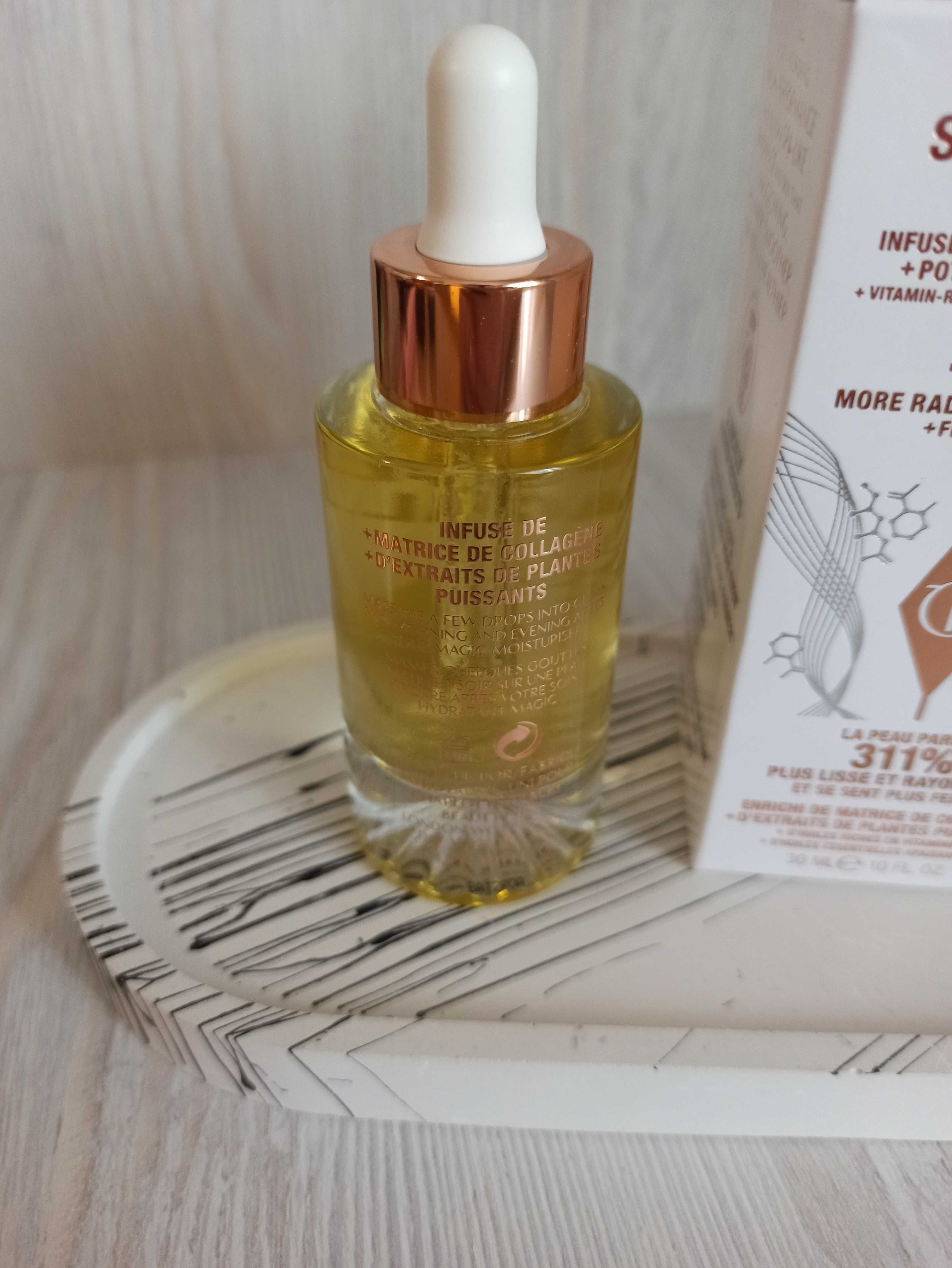 Колагенова олія для обличчя Charlotte Tilbury Collagen Superfusion Oil