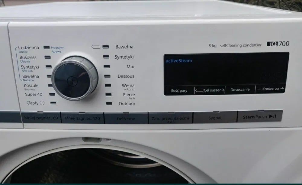 Продається сушарка для білизни Bosch Siemens IQ700
