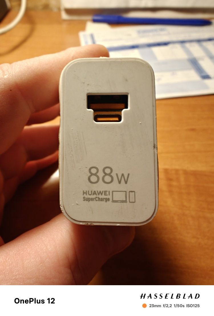 Ładowarki sieciowe
