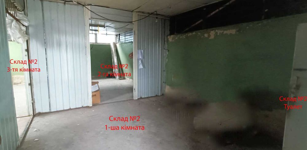 Склади Бориспіль 375 м2 за супер ціною + закрита територія в подарунок