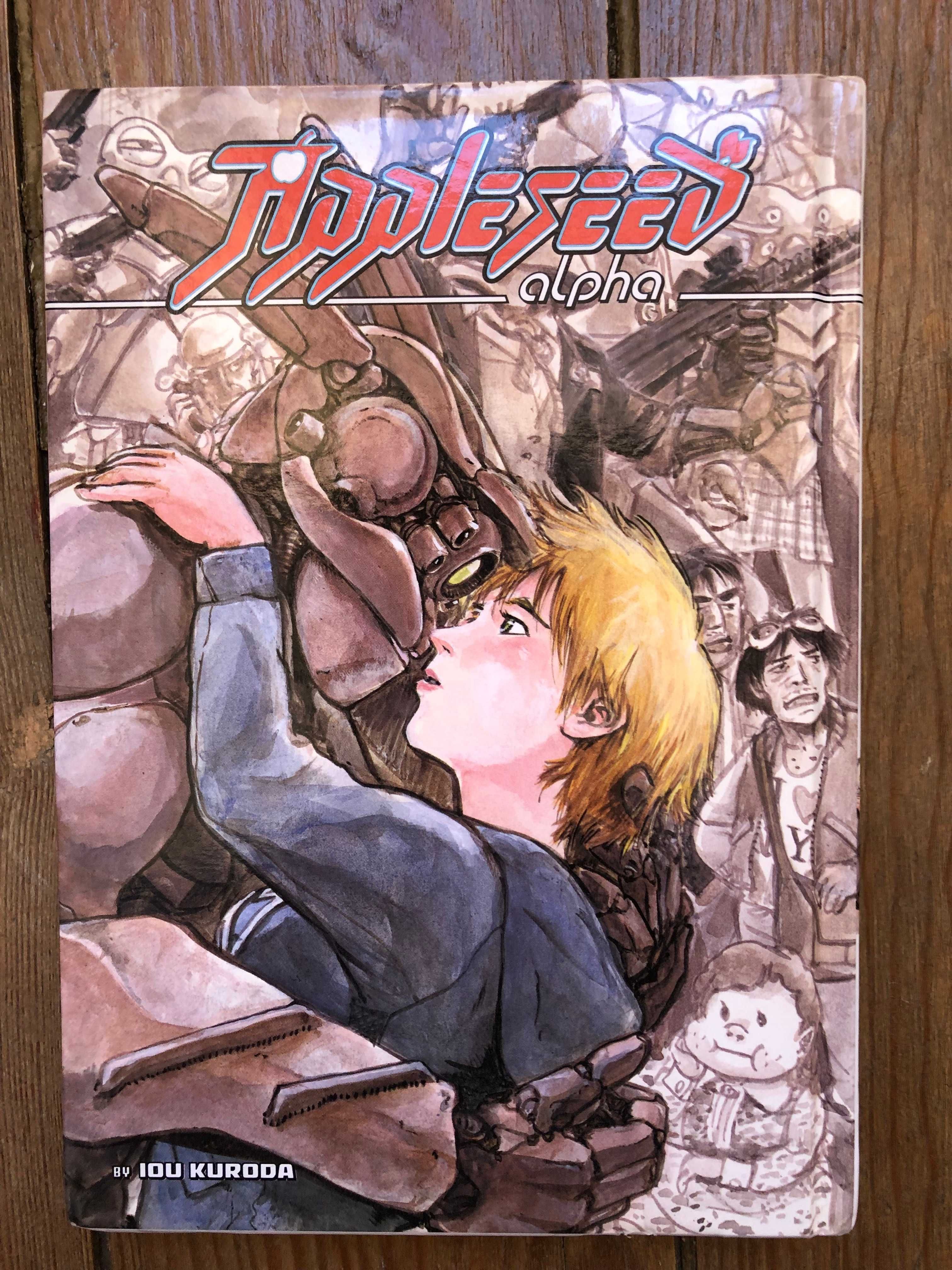 APPLESEED Alpha (Edição capa dura)