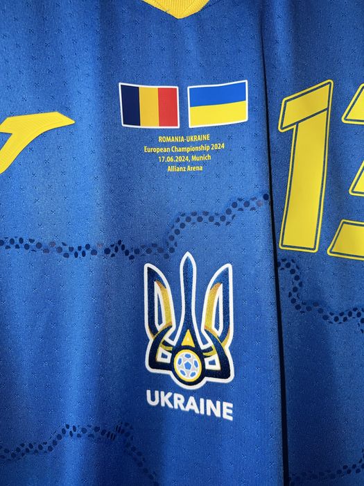 Ігрова футболка збірна України - Забарний