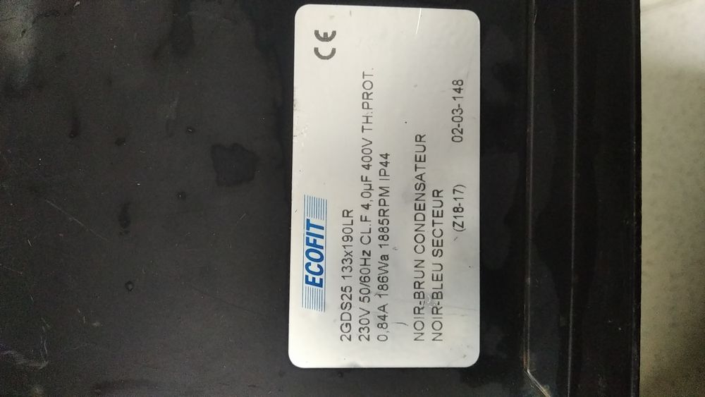 вентилятор відцентровий