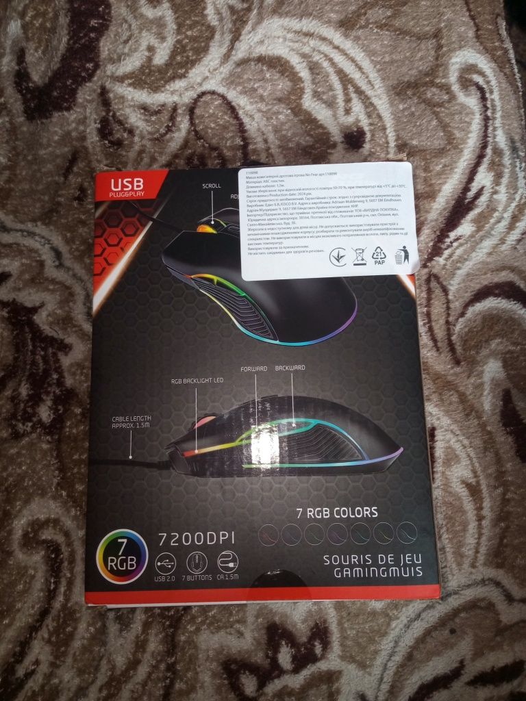 Geming Mouse Игровая Мишка