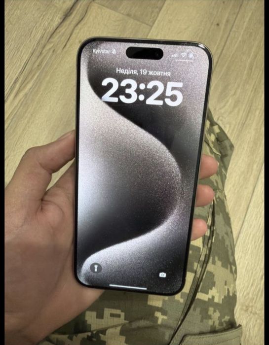 iPhone 15 Pro Max 256GB