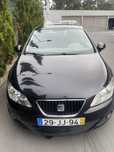 Carro Seat Ibiza