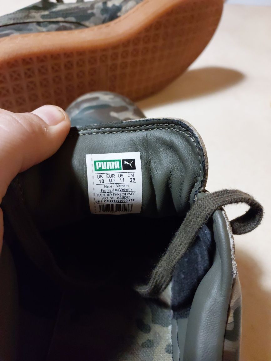 Кросівки Puma 44.5