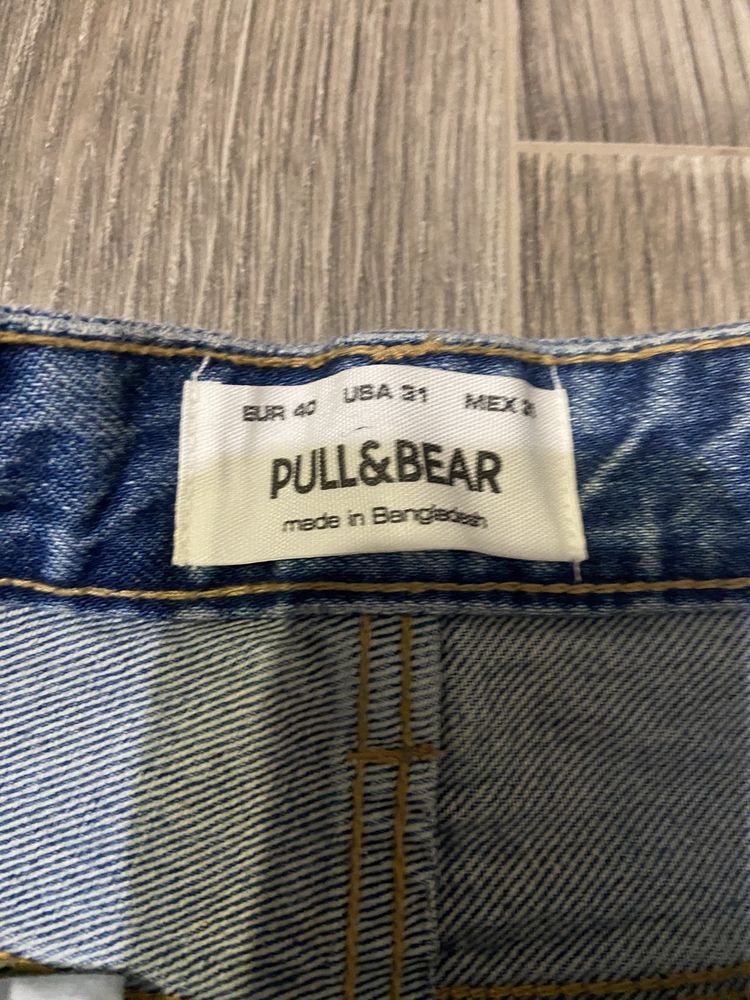 Pull& Bear джинси чоловічі.