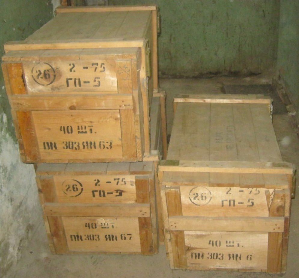 Ящики деревянные от Противогазов гп-5