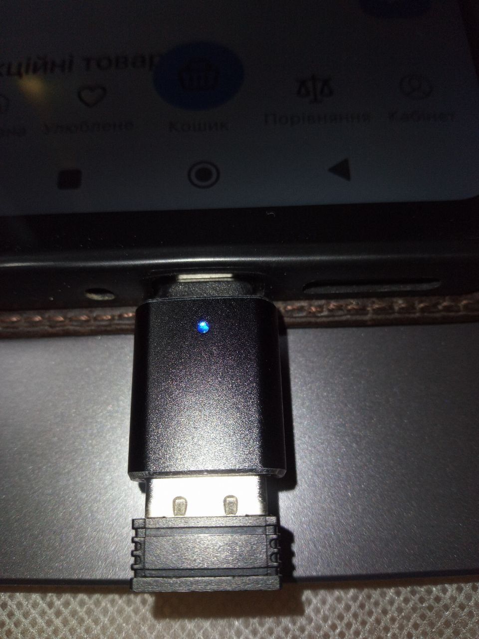 Перехідник OTG USB-Type-C  3.0
