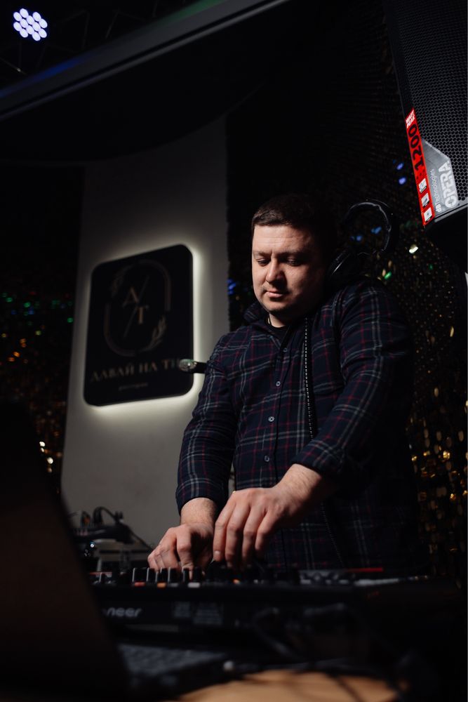 Dj Ді-джей на Ваше свято, звукове та світлове обладнання