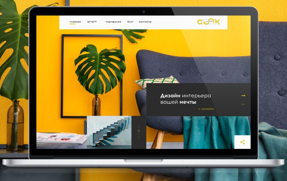 Просування  Сайтів в топ Google/SEO/PPC/SMM/Розробка Магазинів ТОП