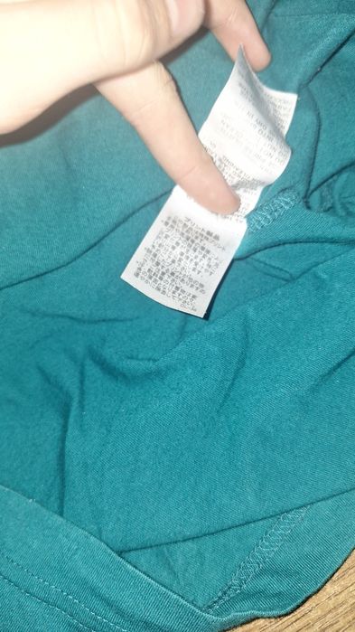 Продаю Ne-net легит