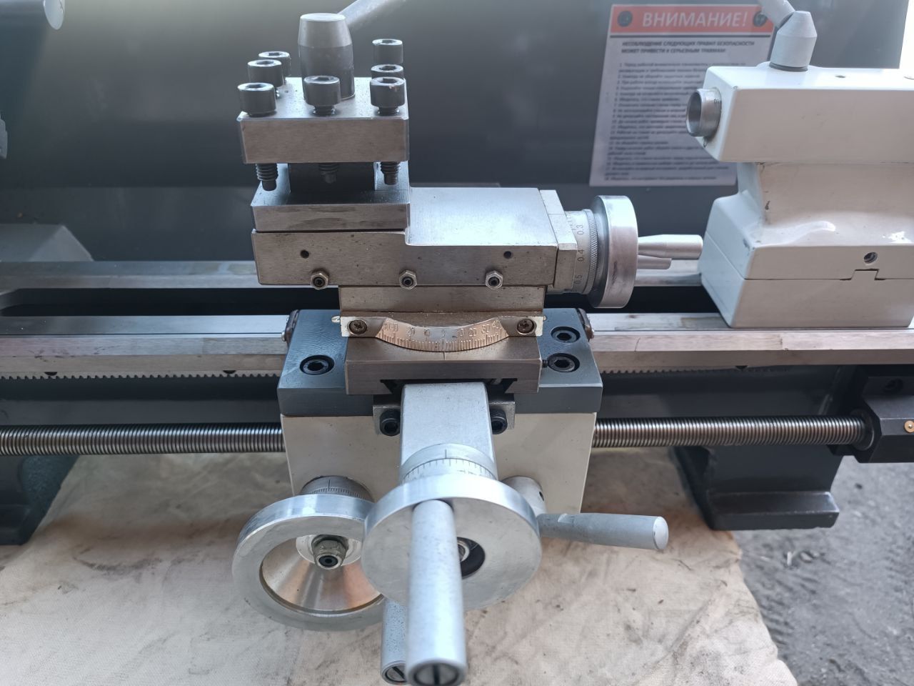 Станок токарный FDB Turner 210x400V