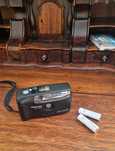 Camera analogica Traveler af mini