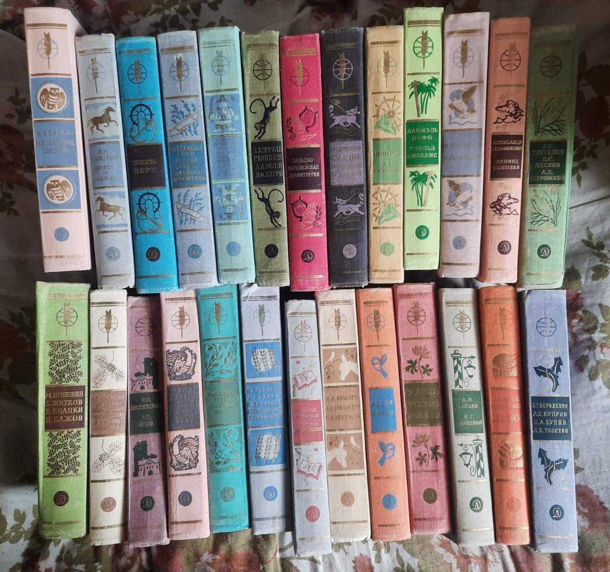 Продам книги из серии библиотека мировой литературы для детей.