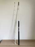 Wędka sumowa Rhino Trolling Team Rigger 2,10m 40-80g