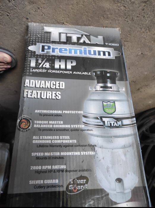 Кухонний подрібнювач сміття Титан