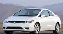 Диски Запчастини Honda Civic VIII 4D FG EU USA Cівік 7 8 Розборка Диск