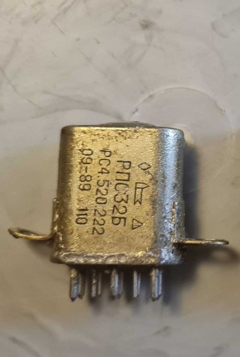 Продам Реле РПС 32б и др.